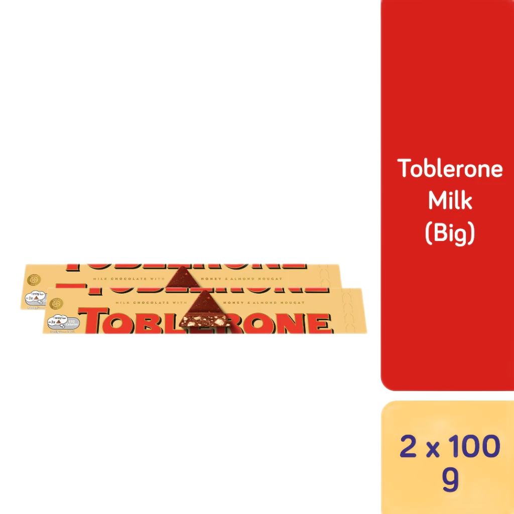 Toblerone Swiss Milk Chocolate Big Bar 100g (Bundle of 2/4)